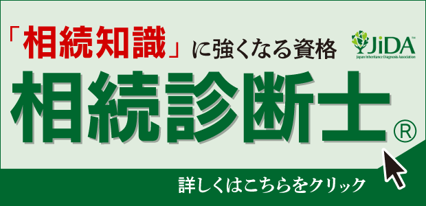 トップページ | 近代セールス社ブックストア